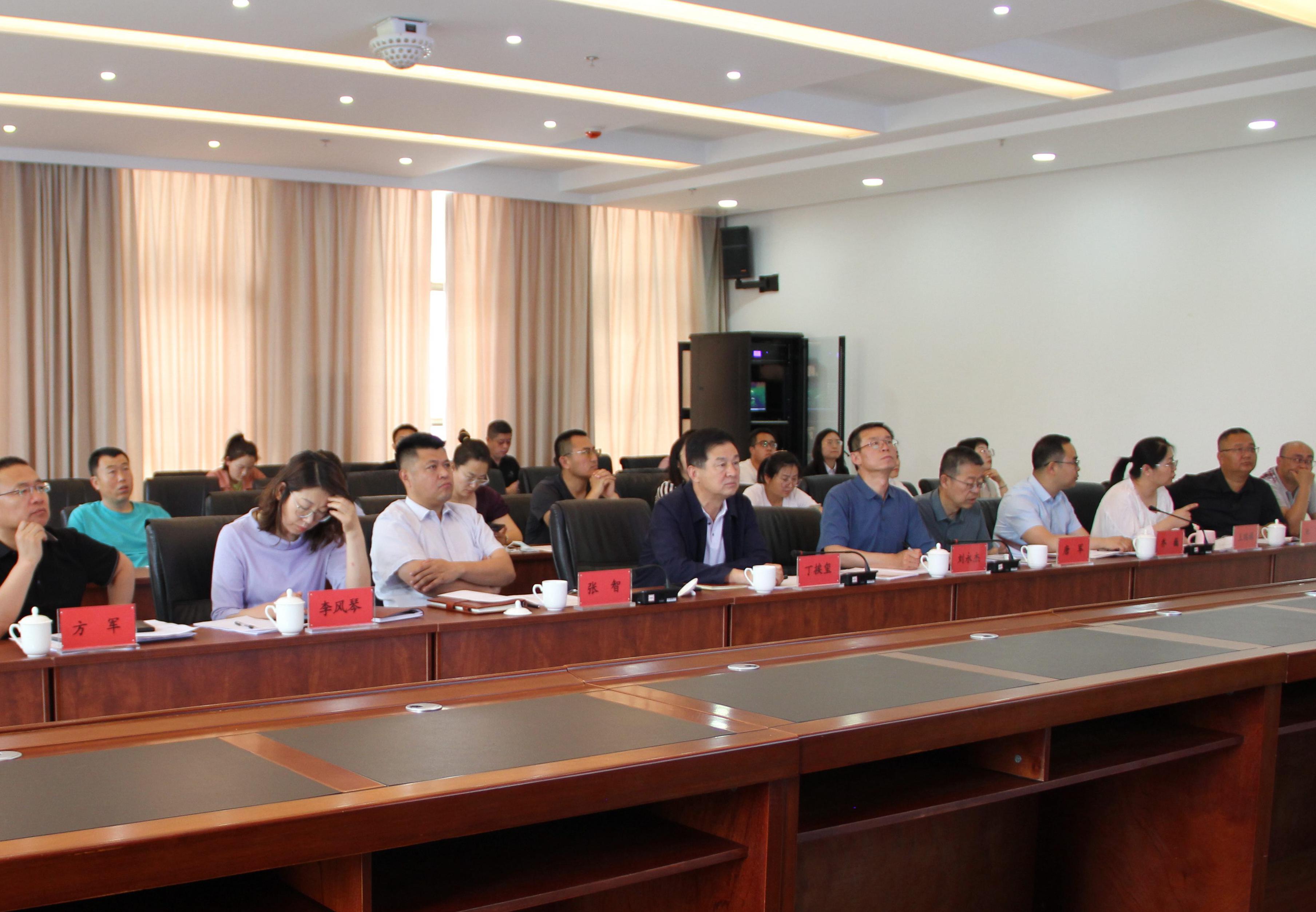 鄂爾多斯市代建中心工程項目信息化管理平臺應用培訓會圓滿成功！